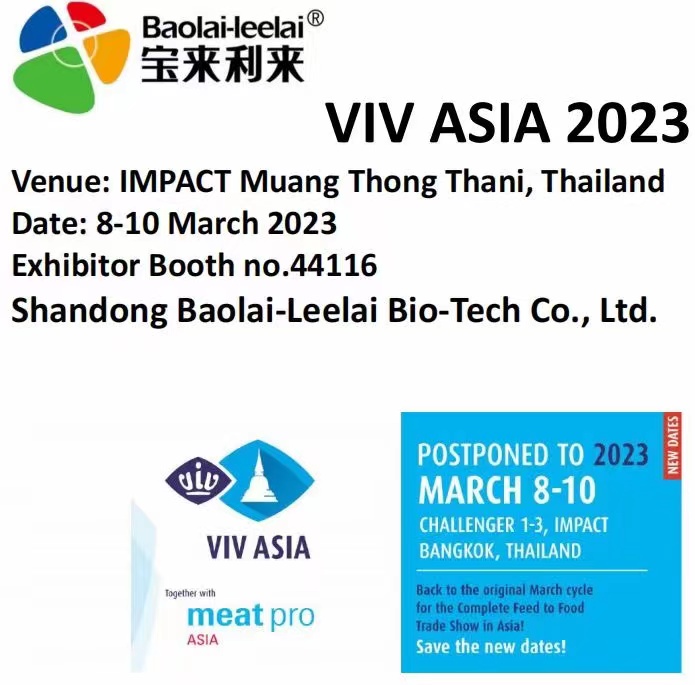 We sincerely invite you to attend the VIV ASIA 2023 (the 16th) exhibition in Bangkok, Thailand